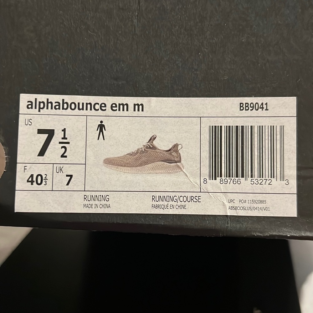 Beige Adidas Alphabounce Sneaker